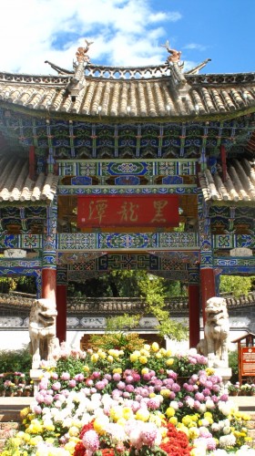 lijiang-porte