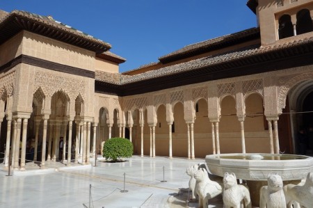 Alhambra - Grenade